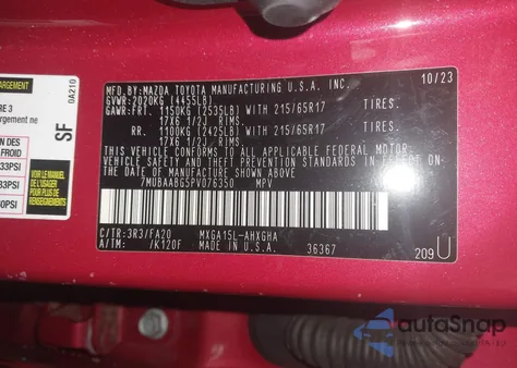 2023 Toyota Corolla Cross Le из США, поврежденный, VIN 7MUBAABG5PV076350